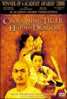 20111128-IMDB cruching tiger.jpg